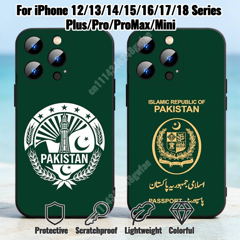 Tower of Pakistan Emblem Flag  - Phone Cases Pakistan ulasan dan harga