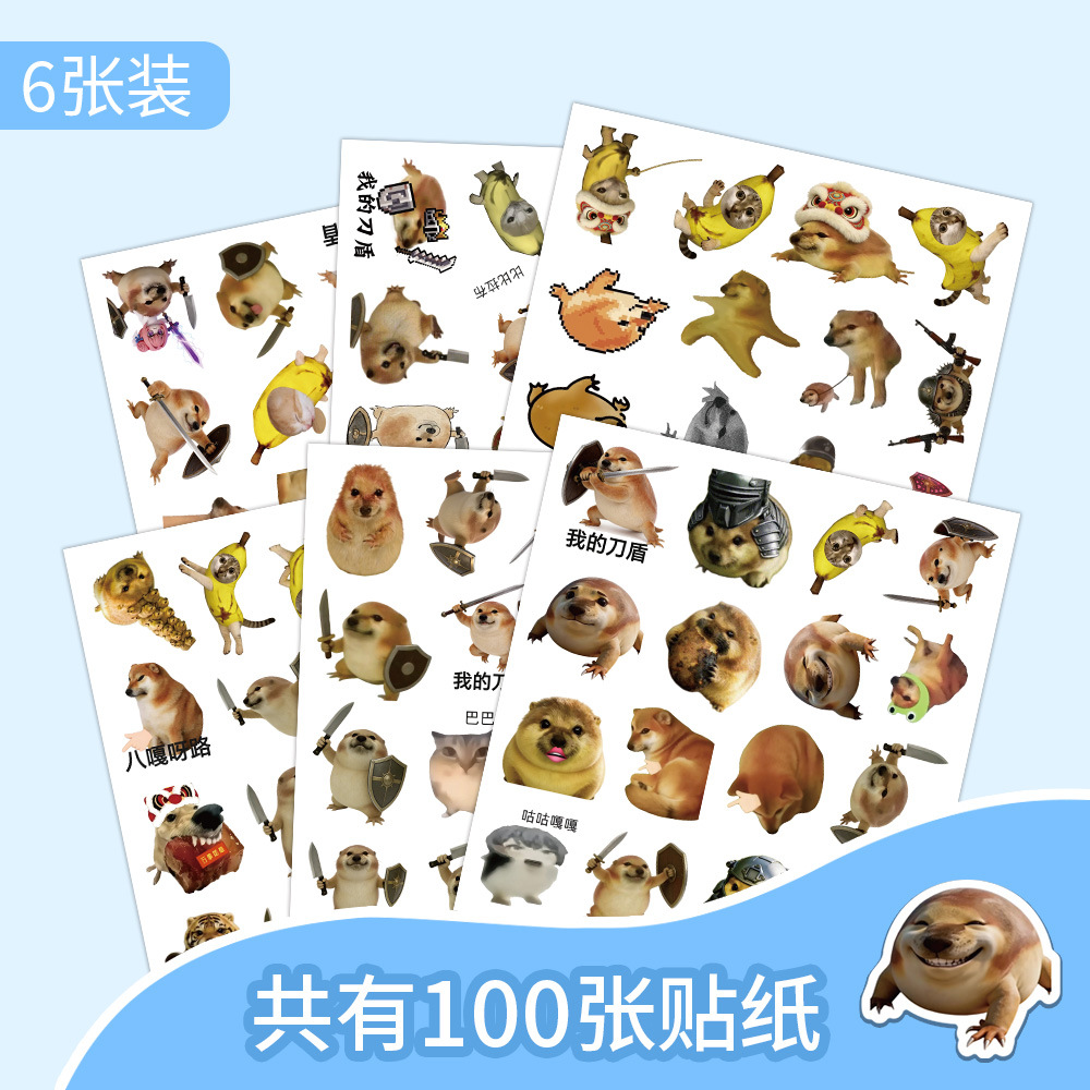 100Pcs Funny and Cartoon Banan - Phone Cases Wholesale ulasan dan harga