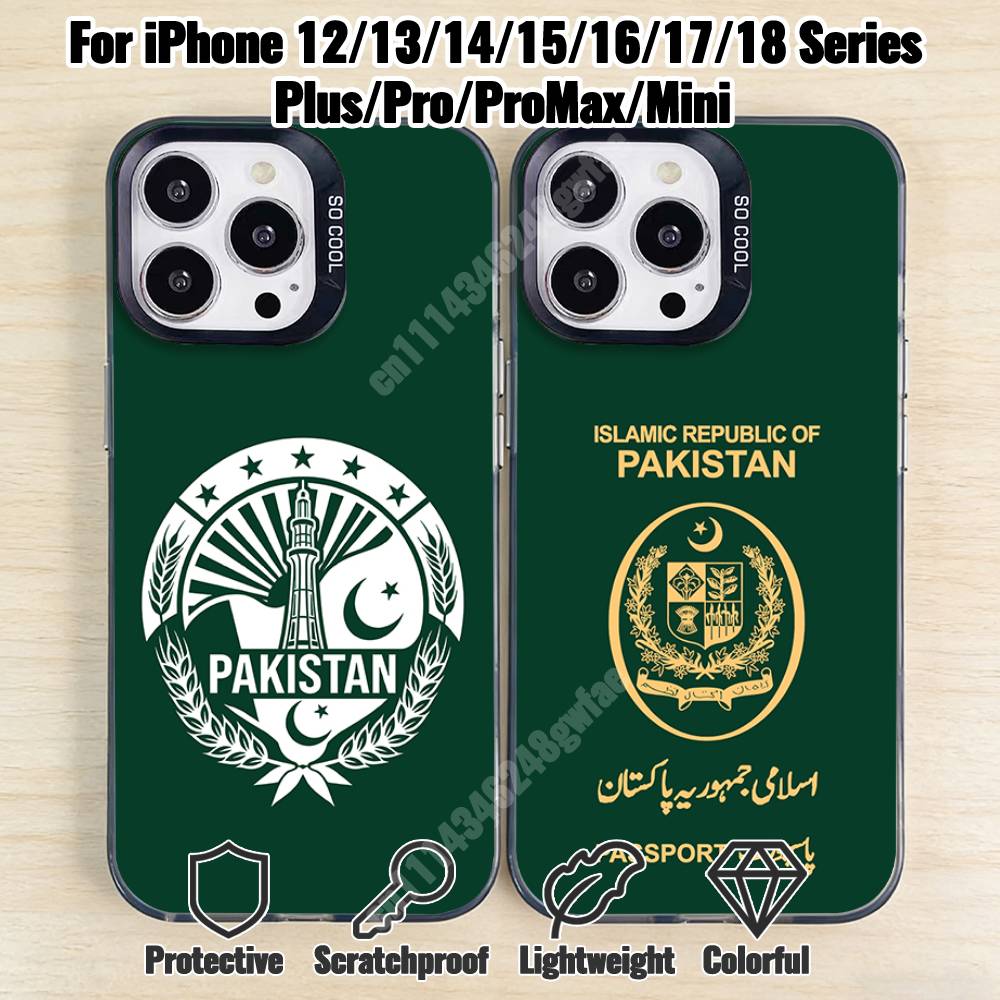 Tower of Pakistan Emblem Flag  - Phone Cases Pakistan ulasan dan harga