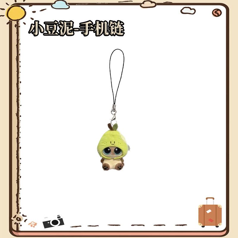 Azuki phone chain with high-qu - Phone Cases With Charms ulasan dan harga